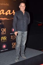 Dalip Tahil at Jaanisar trailor launch in PVR, Mumbai on 7th July 2015